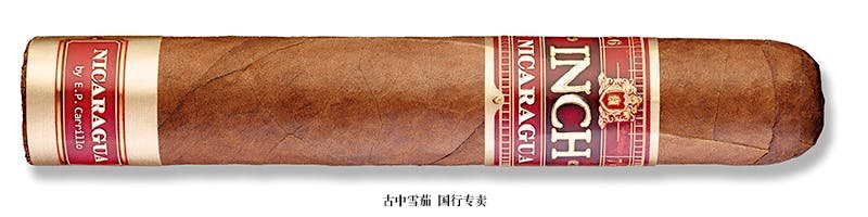 Inch Nicaragua No. 60