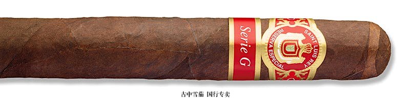 Saint Luis Rey Serie G Maduro Churchill