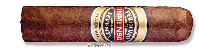 Perdomo Inmenso Seventy Maduro Robusto