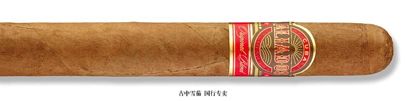 Cuba Aliados Original Blend Churchill