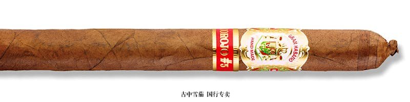 Gran Habano Corojo No. 5 Lancero