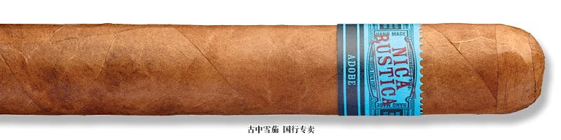 Nica Rustica Adobe Gordo