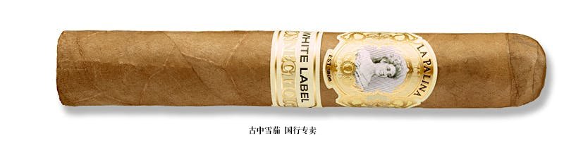 La Palina White Label Robusto