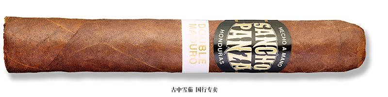 Sancho Panza Double Maduro Robusto