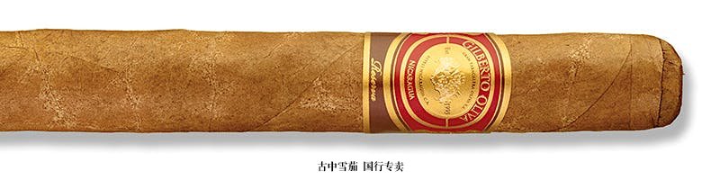 Gilberto Oliva Reserva 7x50