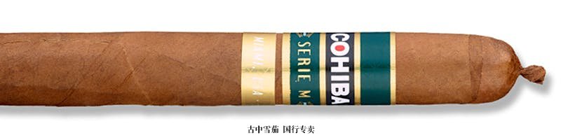 Cohiba Serie M Prominente