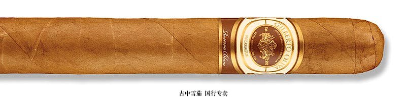 Gilberto Oliva Reserva Blanc Churchill