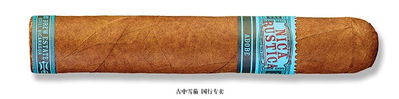 Nica Rustica Adobe Robusto