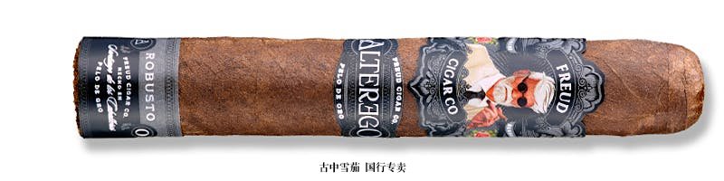 Freud AlterEgo Robusto