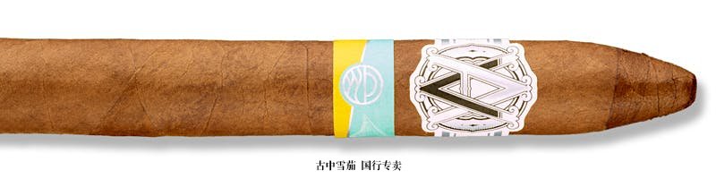 Avo Seasons Limited Edition 2023 Summer