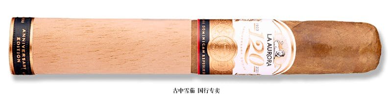 La Aurora 120th Anniversary Toro