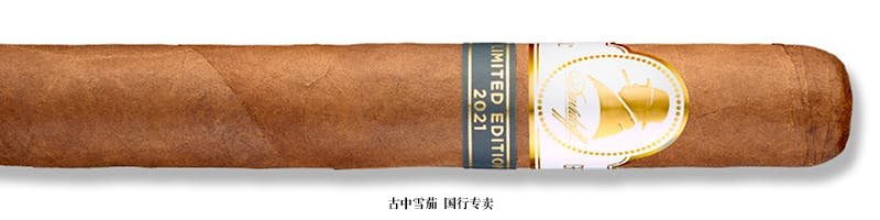 Davidoff Winston Churchill Limited Edition 2021 Toro