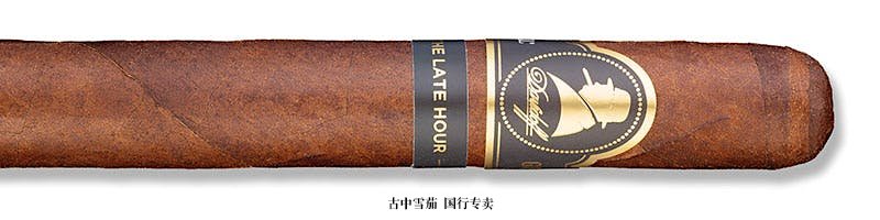 Davidoff Winston Churchill The Late Hour Toro