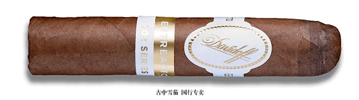 Davidoff 702 Series Aniversario Entreacto