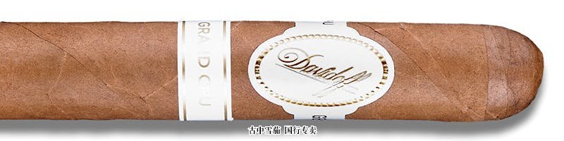 Davidoff Grand Cru No. 2