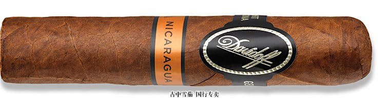 Davidoff Nicaragua Short Corona