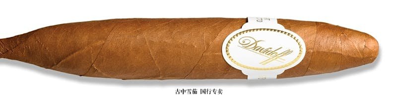 Davidoff Short Perfecto