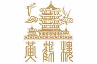 黄鹤楼雪茄最新官网价格表