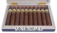 Cohiba Edicion Limitada packaging