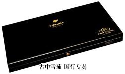 Cohiba Gran Reserva Cosecha 2003 packaging