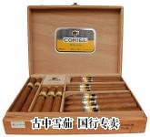 Cohiba Reserva Seleccion packaging