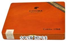 Cohiba Edicion Limitada 2011 packaging