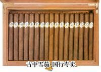 Cohiba 30 Aniversario Humidor packaging