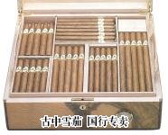 Cohiba 35 Aniversario Humidor packaging