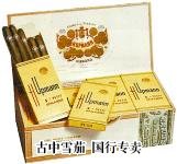 Typical H. Upmann packaging