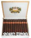 Typical H. Upmann packaging