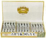 H. Upmann Tres Tubos Selection packaging