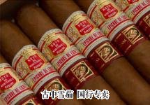 Hoyo de Monterrey LCDH Exclusivo 2012 包装