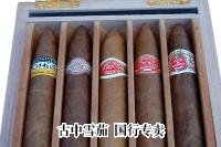 Hoyo de Monterrey Seleccion Piramides 包装