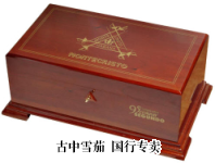 Montecristo Compay 95 Aniversario 雪茄盒包装