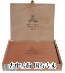 Montecristo Edicion Limitada packaging