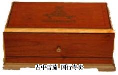 Montecristo Compay Centennial Humidor