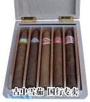 Montecristo Seleccion Piramides packaging