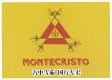 Montecristo