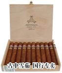 Montecristo Edicion Limitada packaging