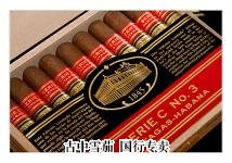 Partagas Edicion Limitada 包装