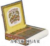 典型的 Partagas 包装