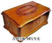 Partagas 165 Aniversario 雪茄盒包装