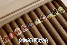 Partagas Coleccion Habanos 2011 包装