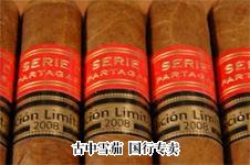 Partagas Edicion Limitada 包装