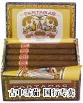 典型的 Partagas 包装