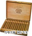 典型的 H. Upmann 包装