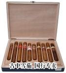 H. Upmann X 哈瓦那百货公司 （Edicion Festival del Habano） 包装