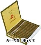 Montecristo Edicion Limitada 2001 包装