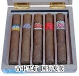 Montecristo Seleccion Robustos 包装