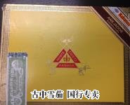 Montecristo Habanos Anejados 包装